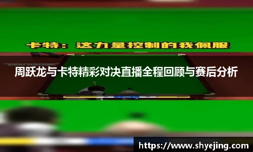 熊猫体育平台