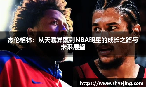 熊猫体育