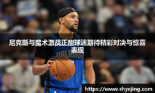 熊猫体育官网