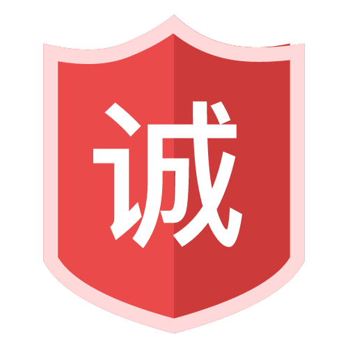 邓子惟